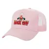 Καπέλο Παιδικό Structured Trucker, με Δίχτυ, ΡΟΖ (100% ΒΑΜΒΑΚΕΡΟ, ΠΑΙΔΙΚΟ, UNISEX, ONE SIZE)