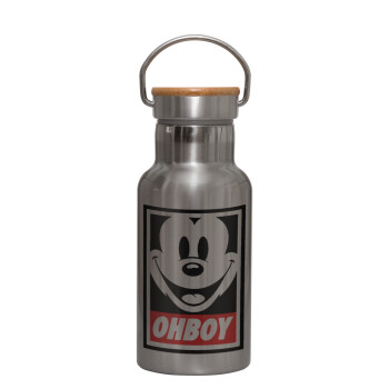 Oh boy μίκυ, Stainless steel metallic thermos flask, silver with a bamboo lid, double-walled, 350ml.