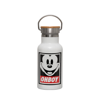 Oh boy μίκυ, Metallic thermos (Stainless steel) White with wooden lid (bamboo), double-walled, 350ml