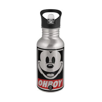 Oh boy μίκυ, Water bottle Silver with straw, stainless steel 500ml