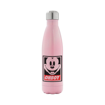 Oh boy μίκυ, Metal mug thermos Pink Iridiscent (Stainless steel), double wall, 500ml