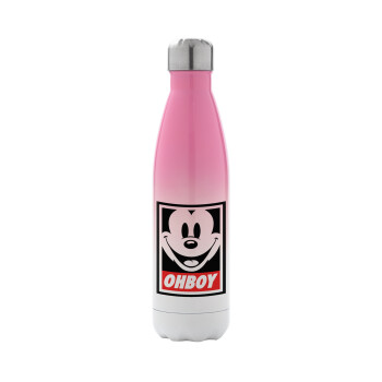 Oh boy μίκυ, Metal mug thermos Pink/White (Stainless steel), double wall, 500ml