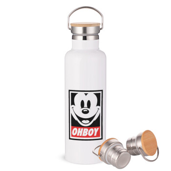 Oh boy μίκυ, Stainless steel White with wooden lid (bamboo), double wall, 750ml