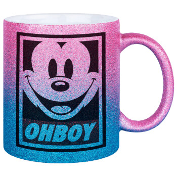 Oh boy μίκυ, Κούπα Χρυσή/Μπλε Glitter, κεραμική, 330ml