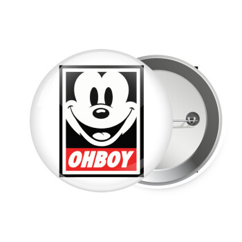 Oh boy μίκυ, Κονκάρδα παραμάνα 7.5cm