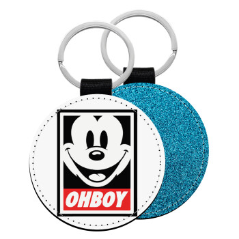 Oh boy μίκυ, Μπρελόκ Δερματίνη, στρογγυλό ΜΠΛΕ (5cm)