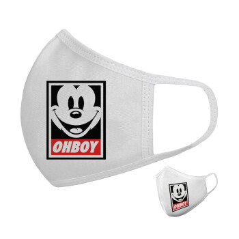 Oh boy μίκυ, Μάσκα υφασμάτινη υψηλής άνεσης παιδική (Δώρο πλαστική θήκη)