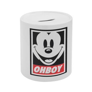 Oh boy μίκυ, Κουμπαράς πορσελάνης με τάπα