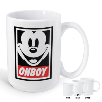 Oh boy μίκυ, Κούπα Mega, κεραμική, 450ml
