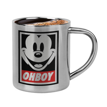 Oh boy μίκυ, Κουπάκι μεταλλικό διπλού τοιχώματος για espresso (220ml)