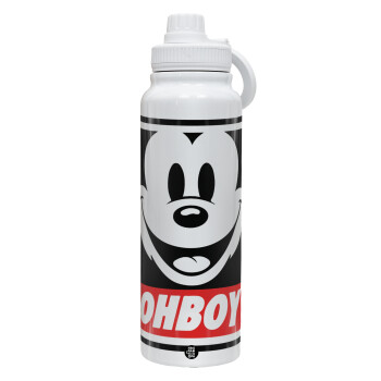 Oh boy μίκυ, Θερμός 1L Ανοξείδωτο με Βάση Κινητού & Διπλά Τοιχώματα