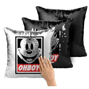 Oh boy μίκυ, Μαξιλάρι καναπέ Μαγικό Μαύρο με πούλιες 40x40cm περιέχεται το γέμισμα