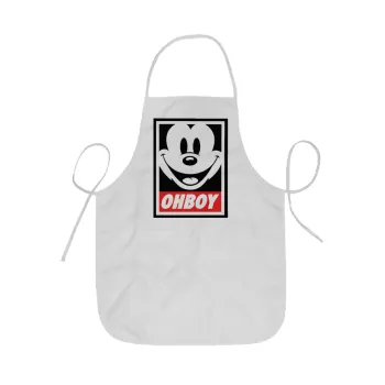 Oh boy μίκυ, Ποδιά Σεφ ολόσωμη κοντή  Παιδική (44x62cm)