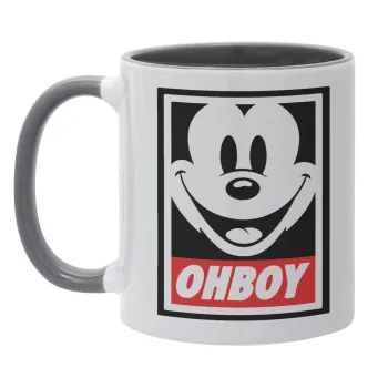 Oh boy μίκυ, Mug colored grey, ceramic, 330ml
