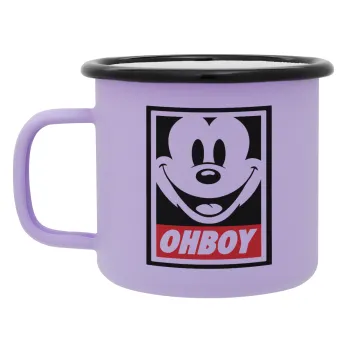 Oh boy μίκυ, Κούπα Μεταλλική εμαγιέ ΜΑΤ Light Pastel Purple 360ml