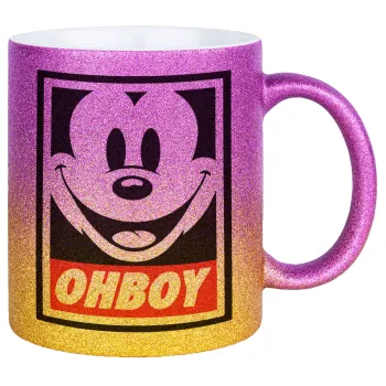 Oh boy μίκυ, Κούπα Χρυσή/Ροζ Glitter, κεραμική, 330ml