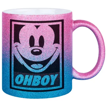 Oh boy μίκυ, Κούπα Χρυσή/Μπλε Glitter, κεραμική, 330ml