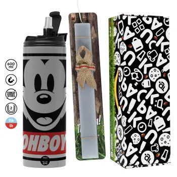 Oh boy μίκυ, Πασχαλινή Λαμπάδα με Travel Tumbler θερμό (600ml, BPA free) & κερί αρωματικό πλακέ (30cm) (ΓΚΡΙ)