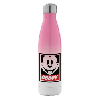 Oh boy μίκυ, Metal mug thermos Pink/White (Stainless steel), double wall, 500ml