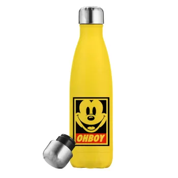 Oh boy μίκυ, Yellow Stainless Steel Metallic Thermos, double-walled, 500ml