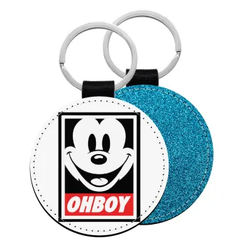 Oh boy μίκυ, Μπρελόκ Δερματίνη, στρογγυλό ΜΠΛΕ (5cm)