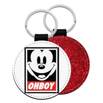 Oh boy μίκυ, Μπρελόκ Δερματίνη, στρογγυλό ΚΟΚΚΙΝΟ (5cm)