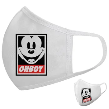 Oh boy μίκυ, Μάσκα υφασμάτινη υψηλής άνεσης παιδική (Δώρο πλαστική θήκη)