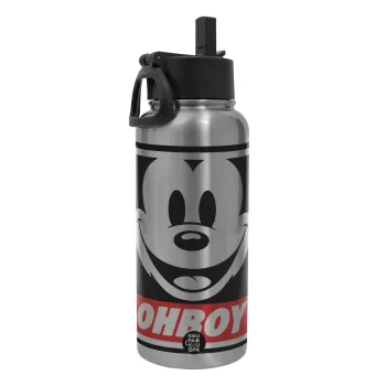 Oh boy μίκυ, Metal mug thermo Silver with Straw and Spout Lid (Stainless steel), double wall, 950ml