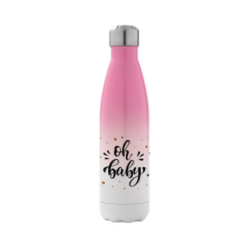 Oh baby, Metal mug thermos Pink/White (Stainless steel), double wall, 500ml