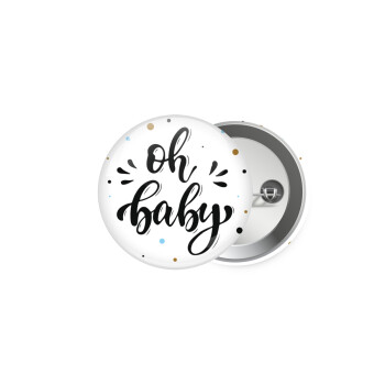Oh baby, Κονκάρδα παραμάνα 5cm