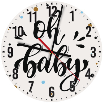 Oh baby, Ρολόι τοίχου ξύλινο (30cm)