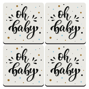 Oh baby, ΣΕΤ 4 Σουβέρ ξύλινα τετράγωνα (9cm)