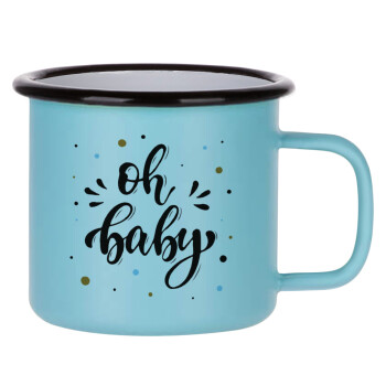 Oh baby, Κούπα Μεταλλική εμαγιέ ΜΑΤ σιέλ 360ml