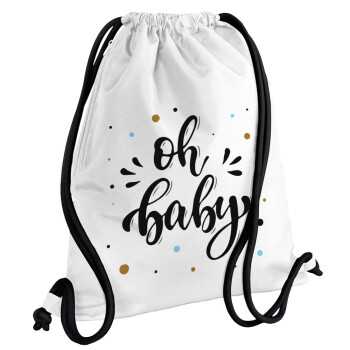 Oh baby, Τσάντα πλάτης πουγκί GYMBAG λευκή, με τσέπη (40x48cm) & χονδρά κορδόνια