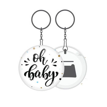 Oh baby, Μπρελόκ μεταλλικό 5cm με ανοιχτήρι