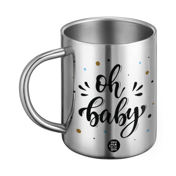 Oh baby, Ανοξείδωτη Μεταλλική Κούπα 450ml - Διπλού Τοιχώματος