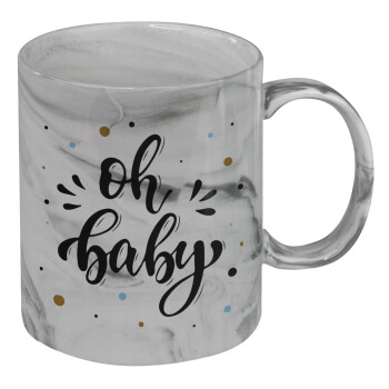 Oh baby, Κούπα κεραμική, marble style (μάρμαρο), 330ml