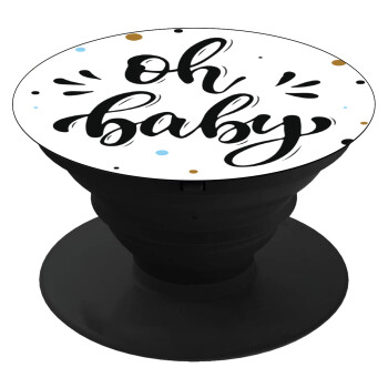 Oh baby, Phone Holders Stand  Black Hand-held Mobile Phone Holder