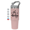 Pink color, 890ml (30oz) stainless Steel Tumbler with Handle