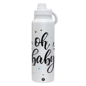 Oh baby, Θερμός 1L Ανοξείδωτο με Βάση Κινητού & Διπλά Τοιχώματα
