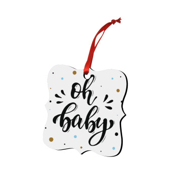 Oh baby, Στολίδι Χριστουγεννιάτικο στολίδι polygon ξύλινο 7.5cm