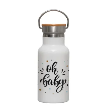 Oh baby, Metallic thermos (Stainless steel) White with wooden lid (bamboo), double-walled, 350ml