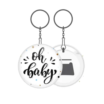 Oh baby, Μπρελόκ μεταλλικό 5cm με ανοιχτήρι