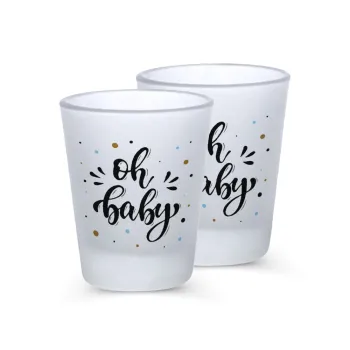 Oh baby, Σφηνοπότηρα γυάλινα 45ml του πάγου (2 τεμάχια)