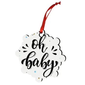 Oh baby, Στολίδι Χριστουγεννιάτικο στολίδι snowflake ξύλινο 7.5cm