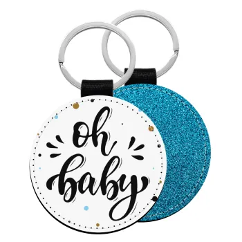 Oh baby, Μπρελόκ Δερματίνη, στρογγυλό ΜΠΛΕ (5cm)