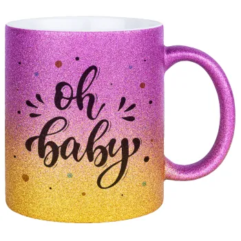 Oh baby, Κούπα Χρυσή/Ροζ Glitter, κεραμική, 330ml