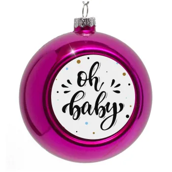 Oh baby, Purple Christmas tree ornament bauble 8cm