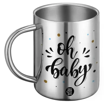 Oh baby, BIG Mug Stainless steel double wall (450ml)