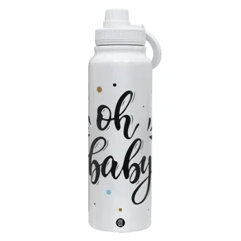 Oh baby, Θερμός 1L Ανοξείδωτο με Βάση Κινητού & Διπλά Τοιχώματα